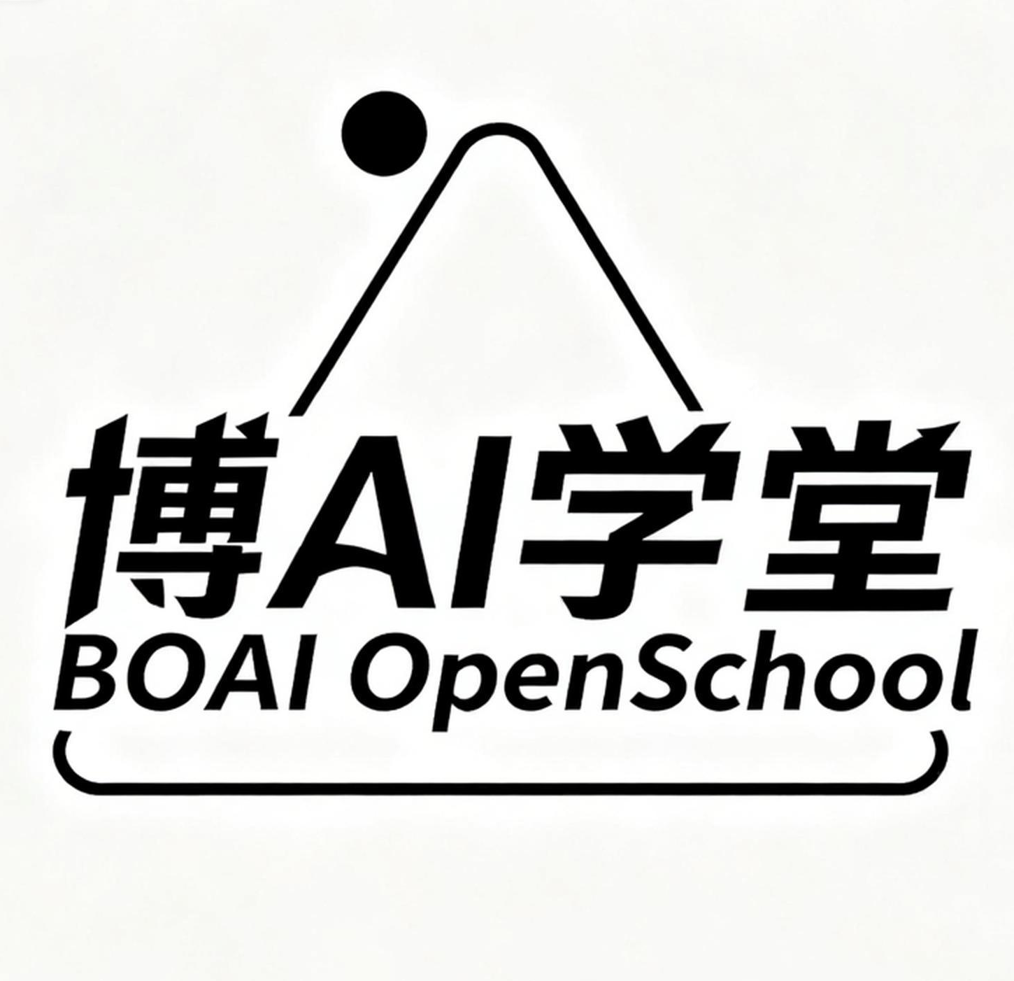 博AI学堂logo